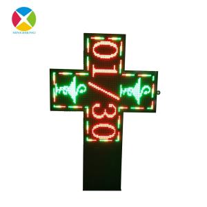 P10 Clock Temperature LED Cross Display Average Power Consumption ≤300W