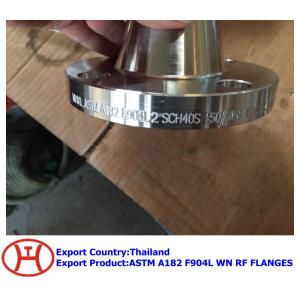 Wholesale 904L 1.4539 UNS N08904 lap joint flange from china suppliers