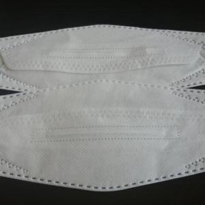 Korean 3D Fish Mask 4 Layer Super Electrostatic Filter Soft Comfortable