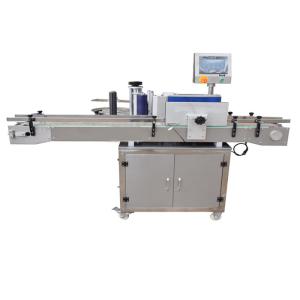 China wholesale plastic cup labeling machine with handle tubs labeling machine with lid empty plastic cup labeling machine on sale