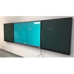 Wholesale 120 Dots/Second Cursor Blink Rate IR Interactive Whiteboard for Side Bar and Touch Type Objects from china suppliers
