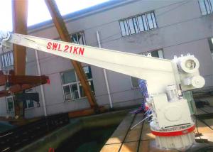 Wholesale Slewing Hydraulic Deck Crane 60m/min For Rescue Boat Life Raft from china suppliers