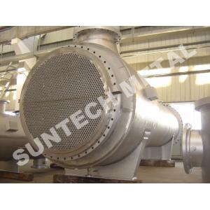 Wholesale S31803 Duplex Stainless Steel Floating Head Heat Exchanger ISO / SGS from china suppliers