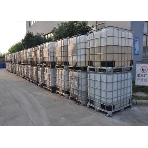Formaldehyde Free Polydadmac Coagulant Textile And Printing Dyeing Agent