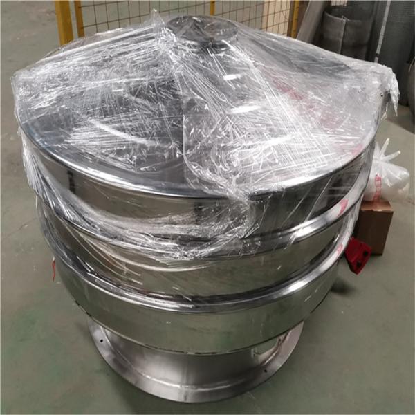 SUS304 Rotary Vibrating Screen For Sulfur Powder 1-5 Layers