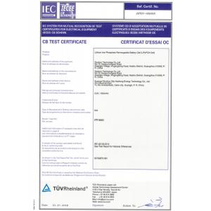 Godson Technology Co., Ltd Certifications