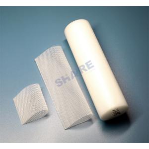 Wholesale Polyester And Nylon Woven Filter Mesh Fabrics And Filters For Food And Beverage Filtration And Screening from china suppliers