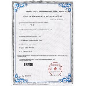 Shenzhen Zhongtu Automation Technology Co., Ltd. Certifications