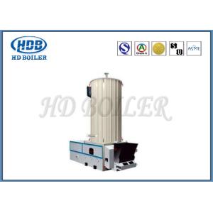 Vertical Thermal Oil Boiler System Coal Fired , Thermo Steam Boiler Environmenta