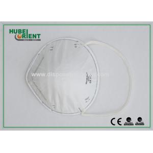 Splash Proof Hospital Disposable Face Mask For Sickness Dentists