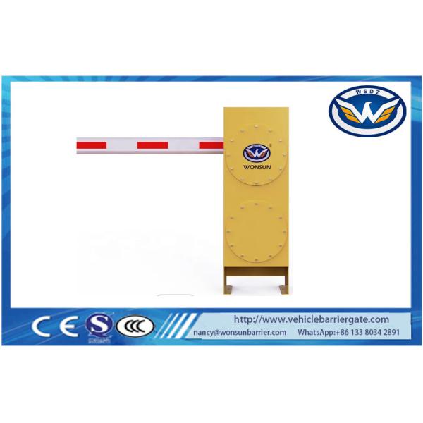 RS485 Inside Outside Waterproof Safety Road Barrier Vehicle Barrier Gate For Gas