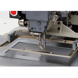 Buy cheap Digital Automated Sewing Machine Strong Tensile High Efficiency Programmed from wholesalers