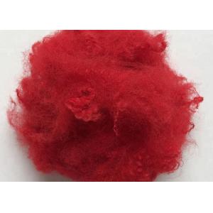 1.5D Recycled Solid Polyester Staple Fiber for spinning