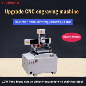 superior in quality cnc machining parts cnc router machine cnc plasma cutting