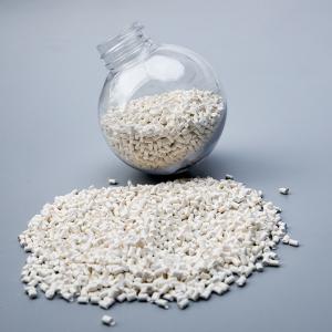 Wholesale HF-T800G Melamine Cyanurate MCA Fire Retardant from china suppliers