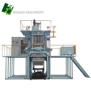 Wholesale 60.5kw Power Aluminum Die Casting Machine Custom Design High Performance from china suppliers