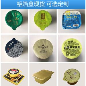 Desktop Manual Hand Press Bowl Sealer Machine Multifunction