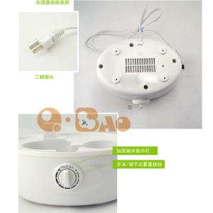 Atomizing humidifier ，Ultrasonic wave humidifier，Aromatherapy machine 3.2L