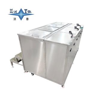Manual Ultrasonic Mold Cleaning Machine Customized Industrial Ultrasonic