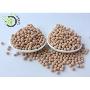 3 Angstrom Molecular Sieve Adsorbent High Anti - Pollution Capacity For Methane