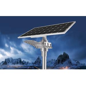 Ip65 Remote Control Solar Street Light 200w Integrated Type With Motion Sensor