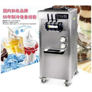 2022 Domestic Village Ice Cream Machine with Big Output and Environmental Design