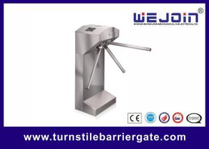 China Alloy Aluminum Electronic Turnstile Gates Hit Against Function RS232 on sale