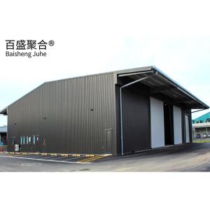 China Steel Workshop for Bending Processing Service Customizable Warehouse Metal Structures on sale