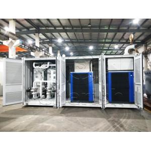 Wholesale Commercial Nitrogen Generator For Laser Cutting Environmental Friendly from china suppliers