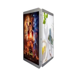 Urhealth double sided intelligent lamp post P3 P4 P5 led screen for advertising