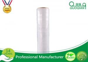 Wholesale Cast LLDPE Stretch Wrapping Film / Polyethylene PlasticShrink Stretch Film Jumbo Roll from china suppliers