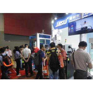 PCTG Plastic Bottle Injection Stretch Blow Molding Machine 100r/Min 2.5L