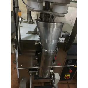 Automatic Multi-Function Packaging Machines automatic sugar granule packing