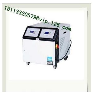 Wholesale China Two-stage Mold Temperature Controllers/2-in-1 Mold Temperature Controller Best Price from china suppliers