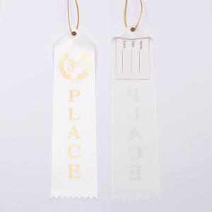 Fancy Custom Award Ribbons Blue / Red / White Color Hot Stamping Printing