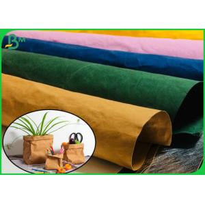 Wholesale Anti - Aging Light Texture Washed Kraft Fabric For Hand Bags Raw Material from china suppliers