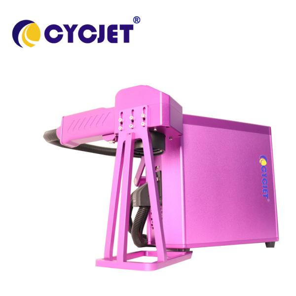 Quality High Precision Coding And Marking Machine Industrial Handheld Laser Printer M20 for sale