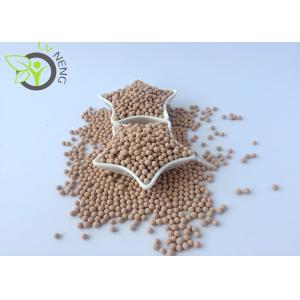 KDHF-09 3A Zeolite Molecular Sieve Adsorbent For High Voltage Electric