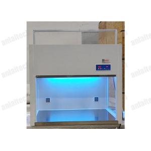220V 1580mm Height Vertical Laminar Flow Hood Horizontal 0.25m/S