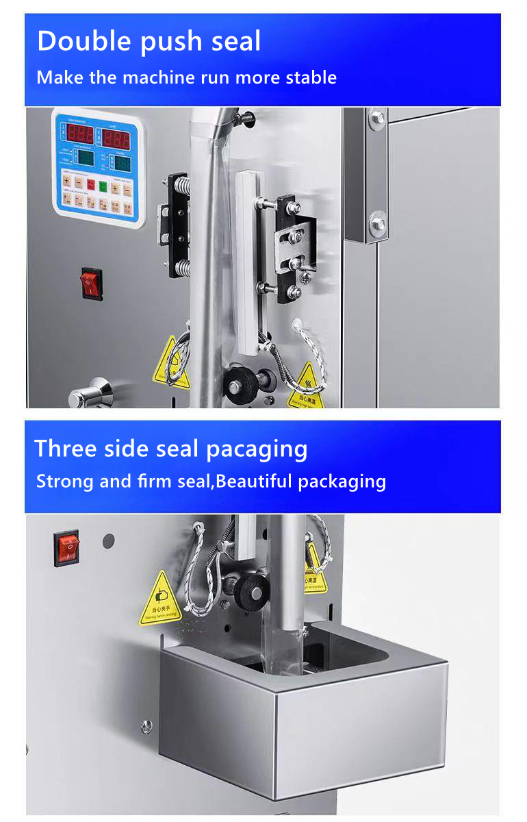 Hipac Automatic Vertical Sugar Powder Small Pouch 1-100G Packing Machine for Food Spice Bagging Filling Packing Using Plastic