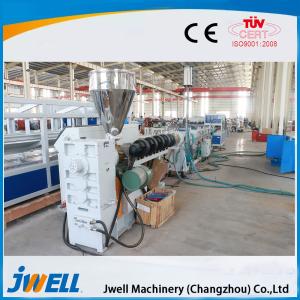 Wholesale good plastistify adotping the advanced technology plastic pipe machine from china suppliers