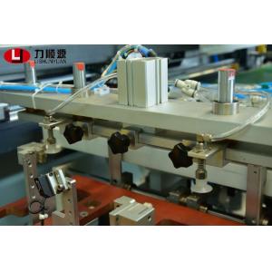 18KW Silk Screen Glue Applying Machine With Dual Precise Positioning