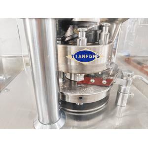Pill Tablet Making Pharmaceutical Pill Press with 9000pcs Capacity Optional 380V