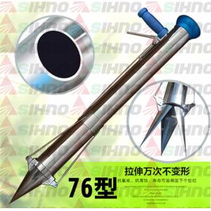 Hand Held Vegetable Tomato/Cabbage/Onion Seedling Transplanter Machine