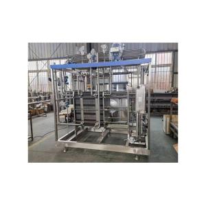 Professional Pasteurizing Function Milk Sterilizing Machine for Beverage