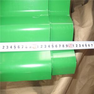 Wholesale EN10142 HDG Colour Coated Profile Sheet PPGL from china suppliers