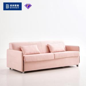 BN Sofa Bed With Stretchable Bed Sofa Cum Bed Technology Fabric Sofa Bed
