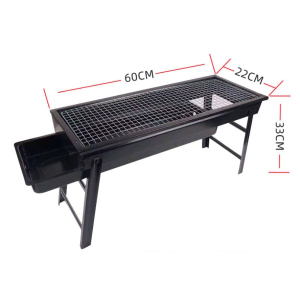 60cm BBQ Folding Charcoal Grill Portable BBQ Grill Courtyard Grill Outdoor Folding Barbecue