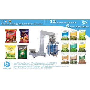 Automatic packing machine making plastic pouch customized weighing function with