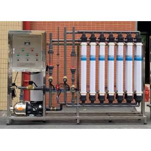 3000LPH Brackish Water RO System Reclaimed Water Reuse Equipment